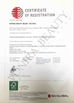 China Changsha Chanmy Cosmetics Co., Ltd certification