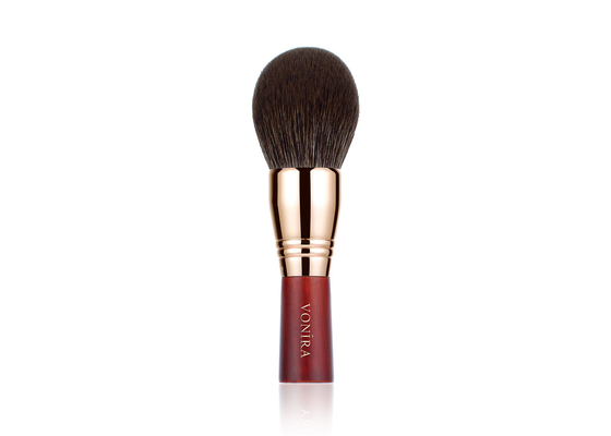 Vonira Beauty High Density Luxury Large Domed Powder Brush Rouded Diffusion Powder Makeup Brush with Rose Copper Ferrule