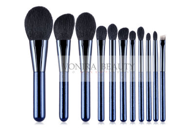 Elegant Basic Daily Goat Hair Powder Brush Makeup Brushes Collection