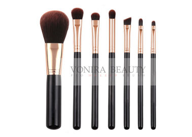 Majestic 7 PCS  Makeup Brush Gift Set With Finest Natural Synthetic Hair