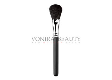 Long Tip Goat Hairbrush Makeup Brush Highlight Brush 3D Silk Brush In Black