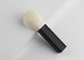 Soft Natural Goat Hair Powder Blush Cosmetic Kabuki Makeup Brush Square Shaped