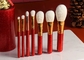 Vonira Professional Christmas Makeup Brushes Set 7pcs Glitter Cosmetic Brush Tool Kit for Girls Birthday Gift Red Color
