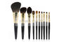 Gold Copper Luxury Grey Squirrel Hair Makeup Brushes With Shiny Black Handle