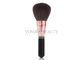 Deluxe Rose Gold  Large Powder Face Individual Makeup Brushes With Short Handle