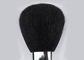 Full Round Powder High Quality Makeup Brushes With Incredible Soft Mountain Goat Hair