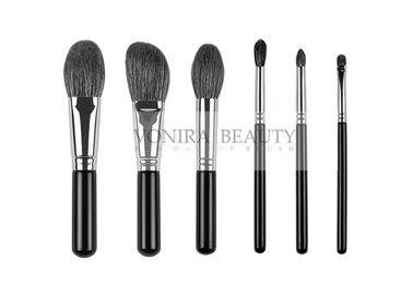 Mixed Hair Materials Squirrel &amp; White Goat Hair Makeup Brushes Basic Daily Kit