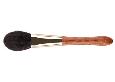 Goat Natural Hair Makeup Brushes Basic Daily Set With Special Luxury Ebony Handle